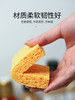 【已下架】inWEJIA新款木浆棉洗碗擦双面木桨海绵擦刷锅百洁布魔 商品缩略图1