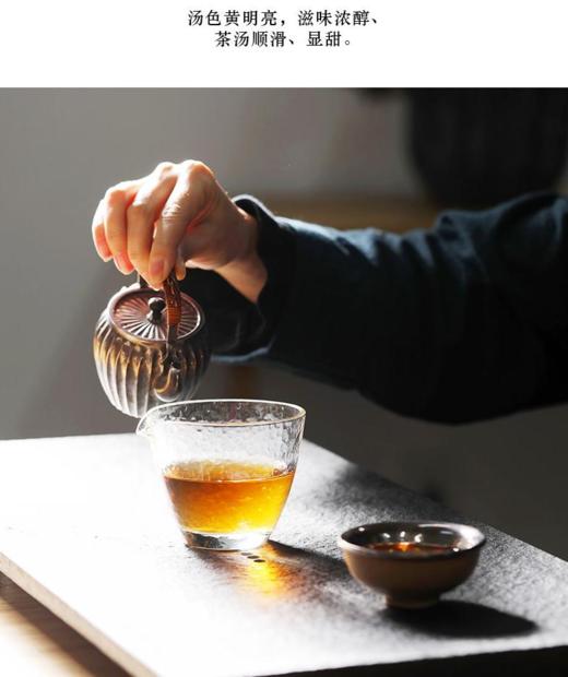 【滋味浓醇】同庆号 2021年古道倚邦 普洱生茶 60g/罐（天猫同款） 商品图2