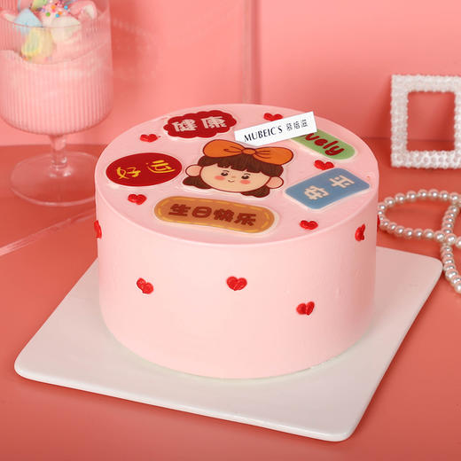 G129少女心 商品图0