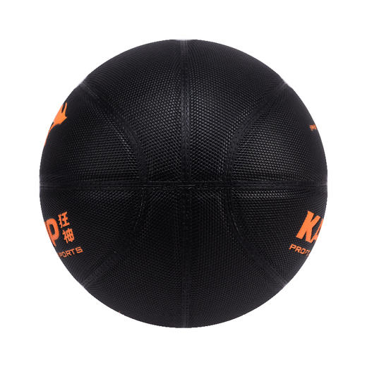 狂神篮球KS8883    PU轮胎纹   7号 商品图1