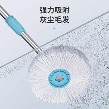 美丽雅旋转拖把带桶一套加长拖杆家用一拖净免手洗共2拖布洗脱一体墩布 商品图8