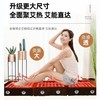 【木灸】全身三拼实木艾灸床 商品缩略图1
