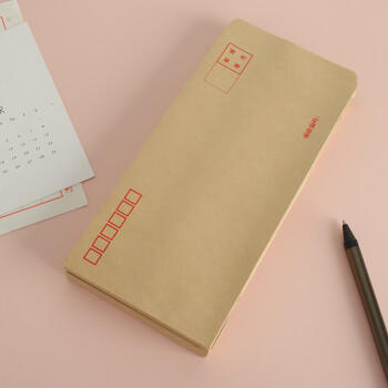 天章（TANGO）5号信封100只/包加厚牛皮纸信封袋100g财务收纳装发票装信件装单据信封袋子 商品图0