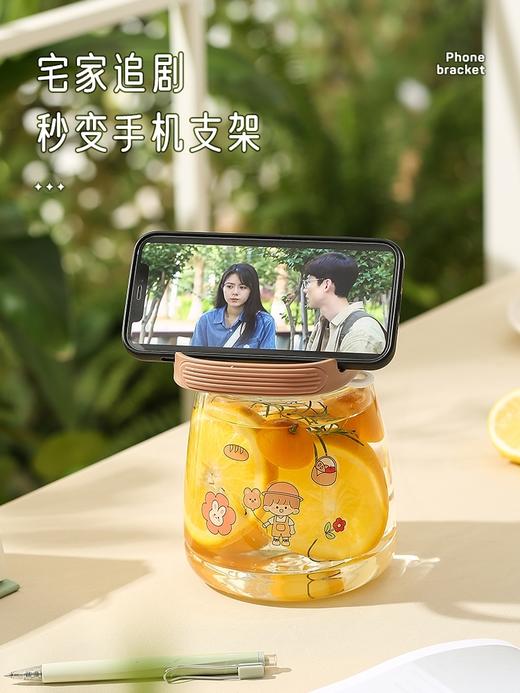 物生物大容量小胖妮太空杯1200ML 商品图5