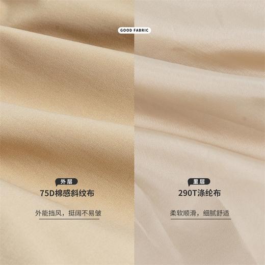 贝贝怡儿童春秋防风外套女童休闲娃娃领风衣223S3045
 商品图4