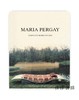 Maria Pergay:  Complete Works 1957-2010/玛丽亚·佩尔盖：全集 1957-2010 商品缩略图0