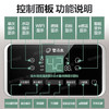 海尔（Haier）热水器JSQ30-16T11(12T)U1 零冷水 商品缩略图4