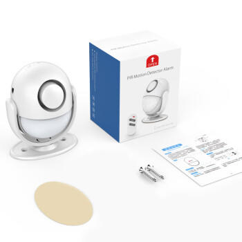 凌防（LFang）KR-P6 店铺家用人体感应红外防盗现场声光报警器 单机不含遥控 商品图1