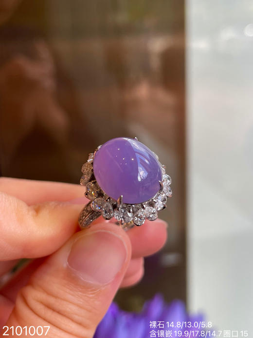 紫罗兰蛋面吊坠【2101007】具体价格微信咨询 商品图6