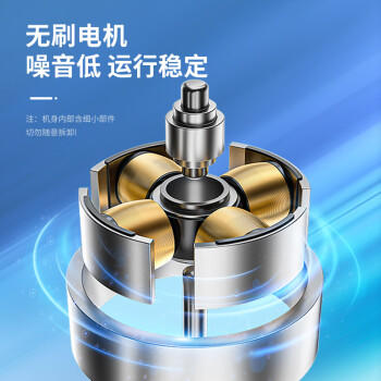 得力USB桌面风扇速迷你轻音家用卧室办公室台式风扇宿舍桌面学生宿舍风扇 U型底座小台扇/电风扇 白 商品图7