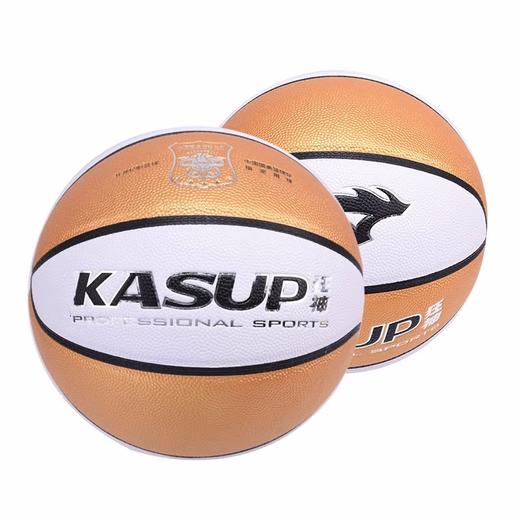 狂神篮球KS8889    PU白金色   7号 商品图3