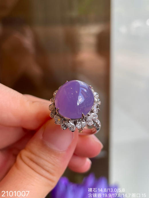 紫罗兰蛋面吊坠【2101007】具体价格微信咨询 商品图5