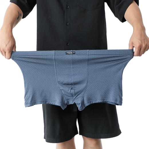 【两条装】无积分赠品【特价】男士加肥加大肥佬裤3845/23285/13639/23289/3922/43639 商品图2