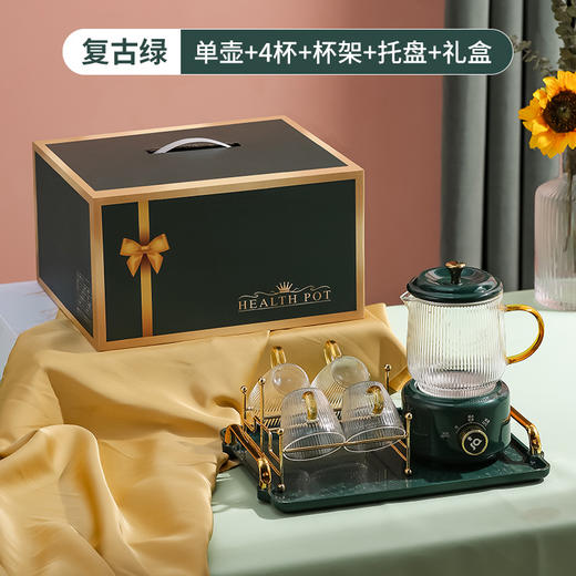 迷你养生壶办公室小型煮茶壶mini小型煮茶器家用多功能花茶养生杯 商品图9