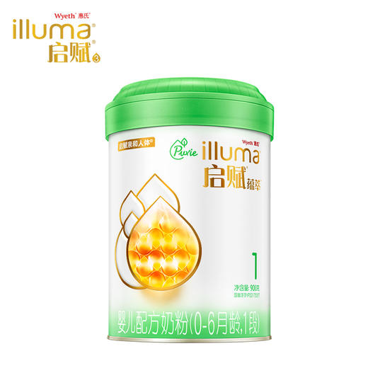 启赋有机1段婴儿奶粉900g 商品图2