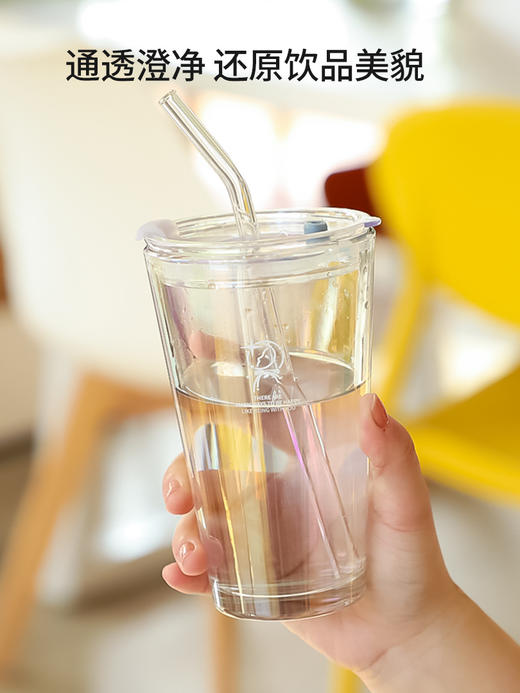 「精致INS风」北极光水杯吸管玻璃杯 女居家日用带盖大容量颜值咖啡ins风喝水杯子餐饮用具 商品图2
