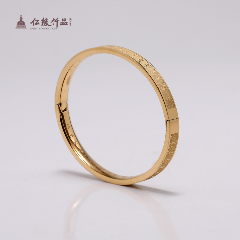 新品 钛金系列手镯