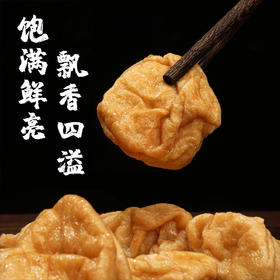 禄仕 • 鱼腐440g