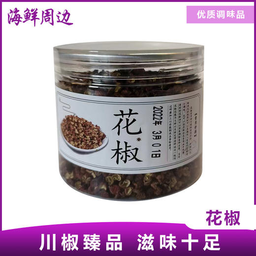 优质川料 香气醇厚 商品图4