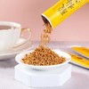 花丘速溶酸梅10g*100包 汤茶包 酸梅晶粉 自制饮品 原料包 乌梅汁 夏季喝 商品缩略图2