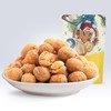 三只松鼠多味花生 205g 商品缩略图0
