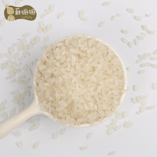 有机珍珠米2kg 商品图3