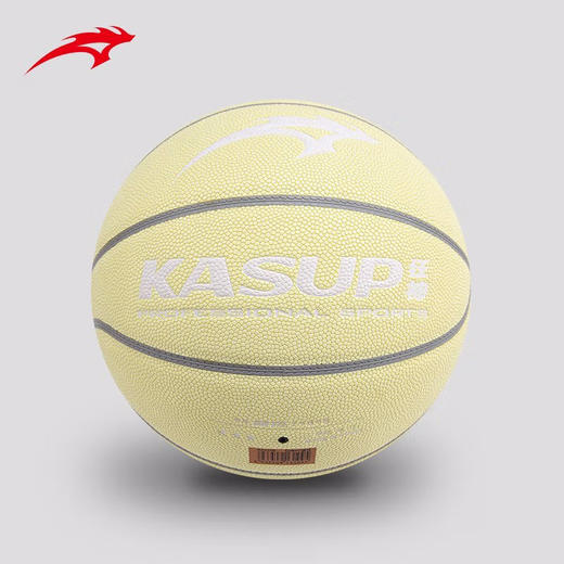 狂神篮球软皮手感KS4005    夜光PU    7号 商品图3