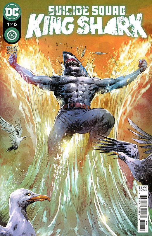自杀小队：鲨鱼王 支线 Suicide Squad：King Shark（2021） 商品图11