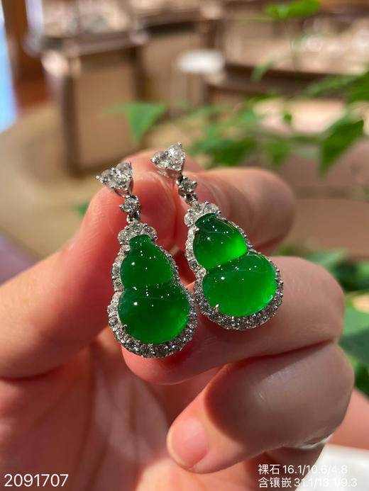 2091707，葫芦耳坠。具体价格微信咨询 商品图8