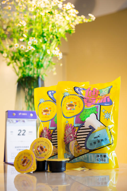 好吃不长胖【mini仙草冻】纯草本熬制 奶茶控必入 QQ弹弹超软糯 下午茶DIY优选单品 商品图2