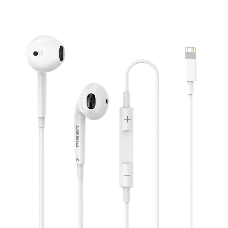 品胜 有线半入耳式Lightning数字有线耳机LT01线控带麦耳机入耳式接口苹果通用