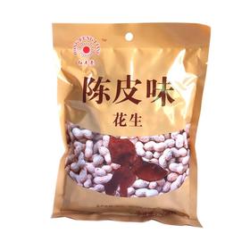 红丰亮陈皮味花生350g咸干酥脆坚果炒货零食小吃广东鹤山特产