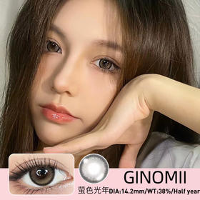 🔗今日推荐 con：Ginomii萤色光年 