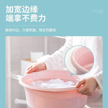 茶花 洗脸盆33cm大号洗脚盆洗衣盆加厚塑料盆子泡脚盆水盆洗菜盆 商品图2