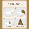 【象艾益家】三年陈 5:1艾绒  可自制艾条艾柱艾塔 散装称重500g/袋 商品缩略图4