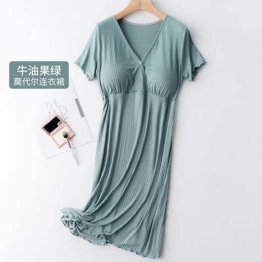 摩登孕妈孕妇睡裙哺乳期月子服夏季薄款连衣裙-6588M-3XL 商品图12