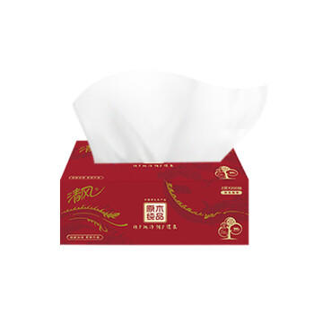清风抽纸 擦手纸2层200抽*36盒 商用批发 盒装整箱酒店 商务专用纸巾 商品图1