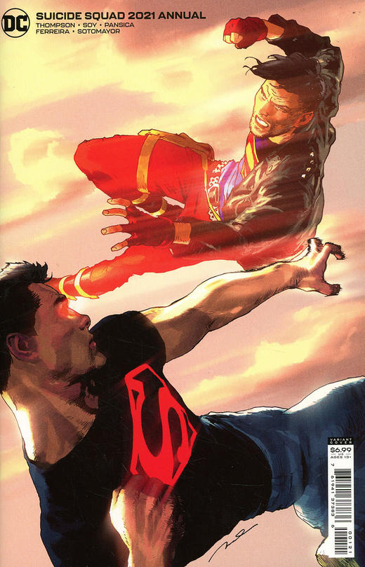 自杀小队2021 年刊 特刊 Suicide Squad 2021 Annual（2021） 商品图1