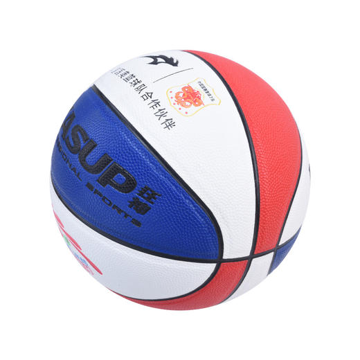 狂神篮球KS8606    红蓝白   5号 商品图3