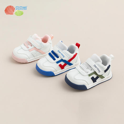 贝贝怡童鞋婴幼儿学步鞋运动鞋新款儿童休闲鞋 商品图0