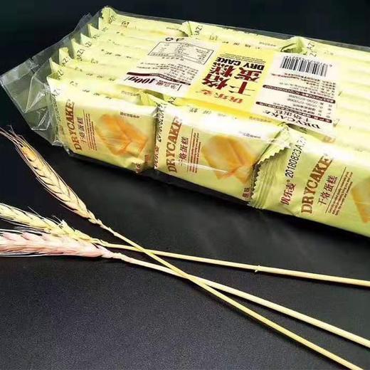 优乐麦干酪蛋糕袋装400g  原味 商品图0