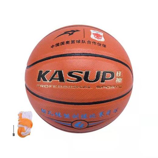 狂神篮球KS8604    三星PU   4号 商品图0