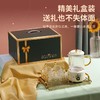 迷你养生壶办公室小型煮茶壶mini小型煮茶器家用多功能花茶养生杯 商品缩略图2