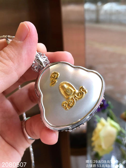 2080507，玻璃佛公吊坠。具体价格微信咨询 商品图8