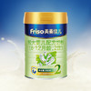 美素佳儿2段奶粉900g 商品缩略图2