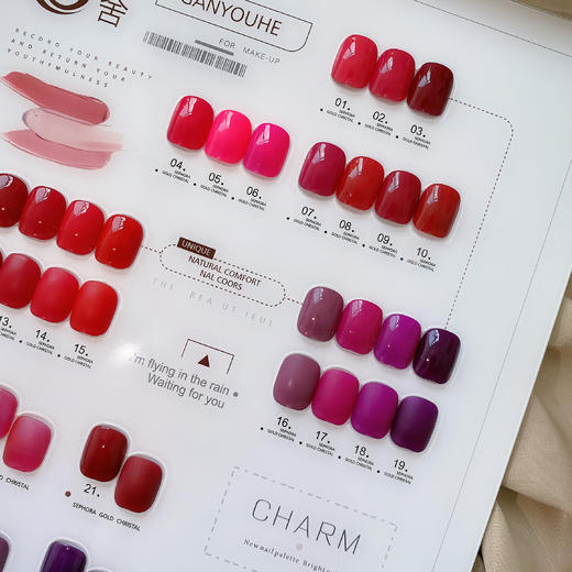 CS【秒杀价】梅子火龙果24色 商品图3