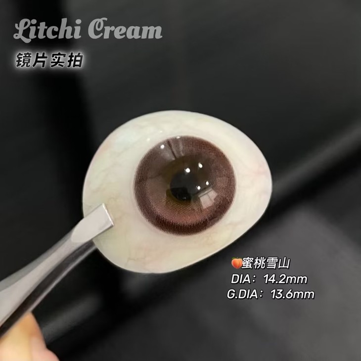 LitchiCream年抛隐形眼镜 蜜桃雪山14.2mm 1副/2片-VVCON美瞳商城5