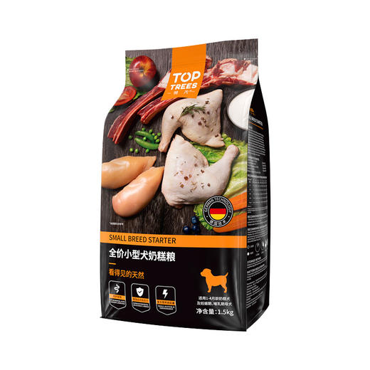 Toptrees小型犬成犬幼犬粮泰迪柯基法斗奶糕狗粮1.5kg 商品图3