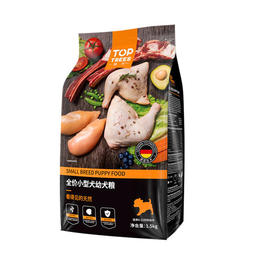 Toptrees小型犬成犬幼犬粮泰迪柯基法斗奶糕狗粮1.5kg 商品图4