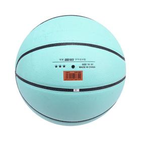 狂神篮球KS8879    三星PU芙尼蓝   7号